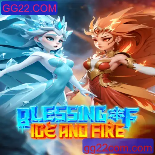 Explorando o Mundo de BlessingofIceandFire: Um Guia Completo para Jogadores