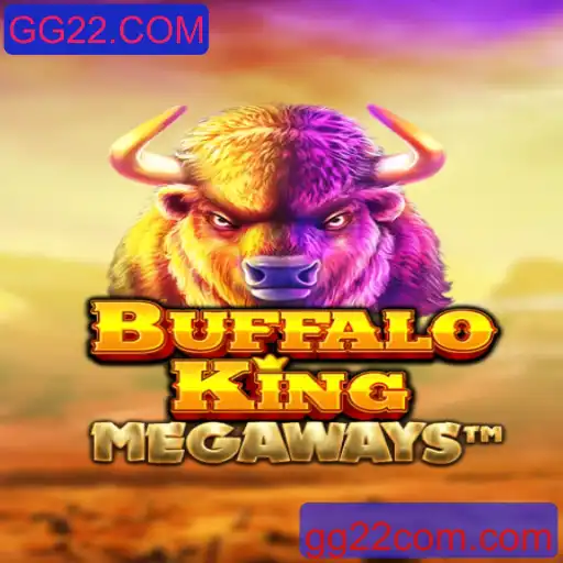 BuffaloKing: Um Guia Completo para Aventura e Estratégia em GG22.COM