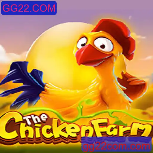 Explorando o Mundo de ChickenFarm: Um Jogo Fascinante