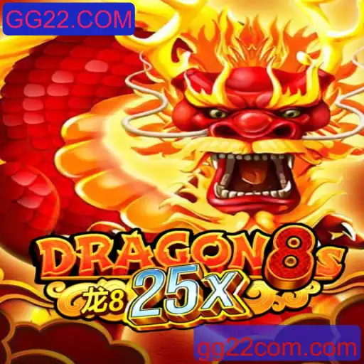 Explorando o Mundo de Dragon8s25x: Uma Jornada de Fantasia