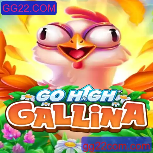 Descubra o Mundo Empolgante de GoHighGallina: O Jogo do Momento