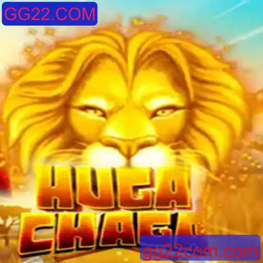 Descubra o Fascinante Mundo de HugaChaga