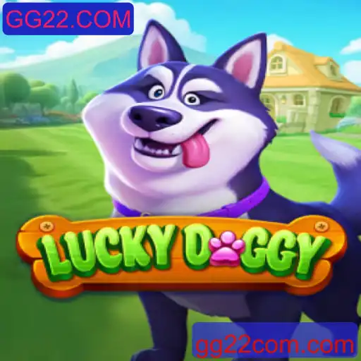 Descubra a Emoção do Jogo LuckyDoggy no GG22.COM