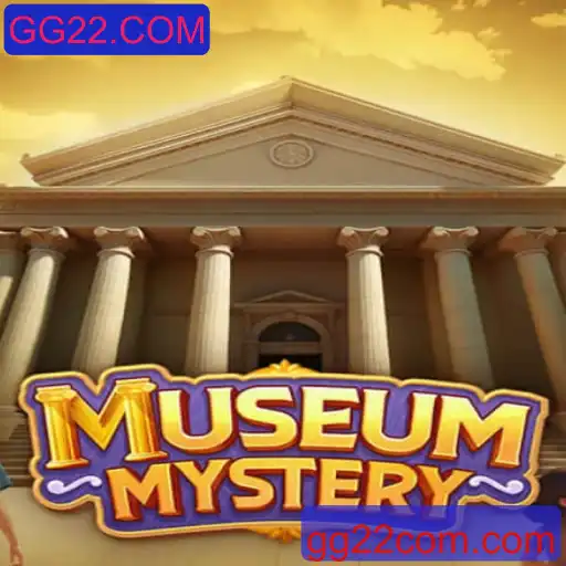Descubra os Segredos de MuseumMystery: Um Jogo de Aventuras Tentadoras