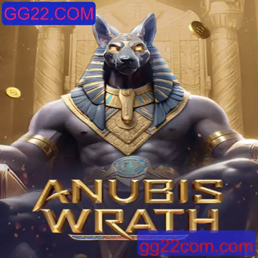 AnubisWrath: O Novo Horizonte do Entretenimento de Jogo