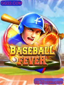 Descubra BaseballFever: Tudo Sobre o Jogo e Suas Regras