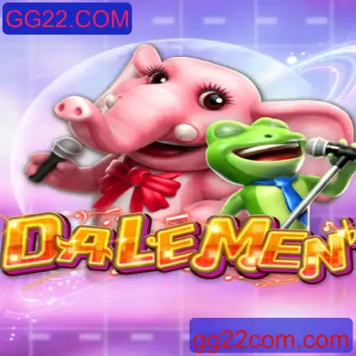 Explorando o Universo de DALEMEN: O Novo Jogo Inovador de GG22.COM