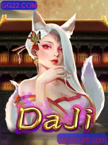 Explorando o Universo de DaJi: Gameplay e Regras em Destaque