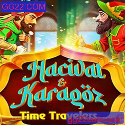Hacivat and Karagoz: Um Mergulho na Tradição e Inovação dos Jogos Online