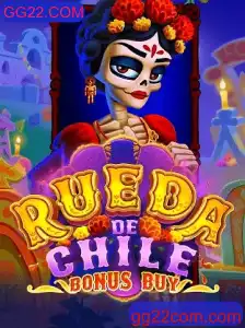 Explorando RuedaDeChileBonusBuy: O Novo Fenômeno no Mundo dos Jogos Online