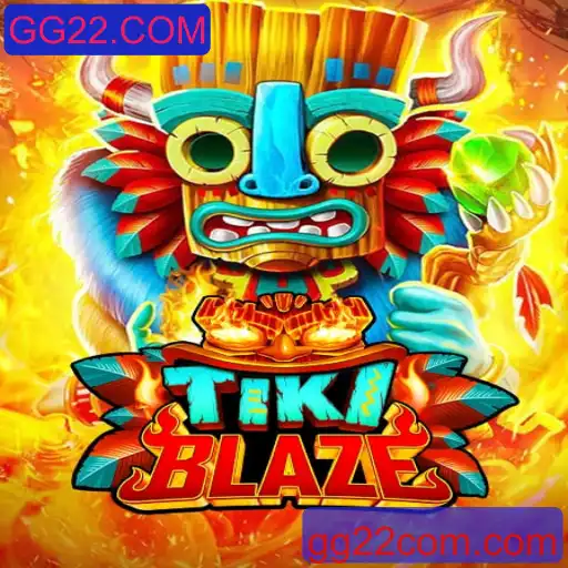 Explorando TikiBlaze: Uma Aventura Inovadora no Mundo dos Jogos