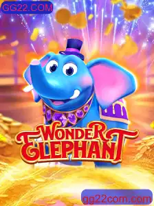 WonderElephant: O Novo Fenômeno de Jogo Multijogador