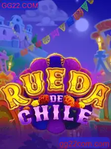 RuedaDeChile: Descubra o Novo Fenômeno dos Jogos Interativos