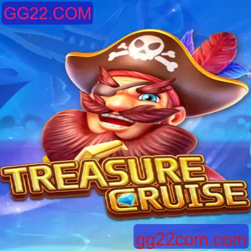 Explorando o Mundo de TREASURECRUISE