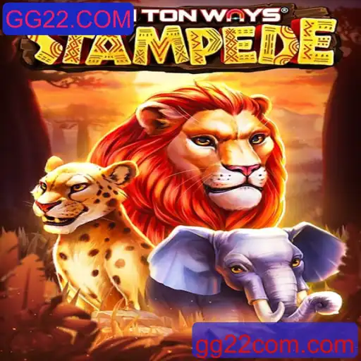 TenTonWaysStampede: A Nova Aventura em GG22.COM