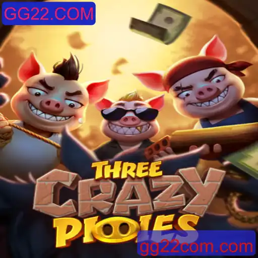 Explorando o Mundo Empolgante de ThreeCrazyPiggies e a Plataforma GG22.COM