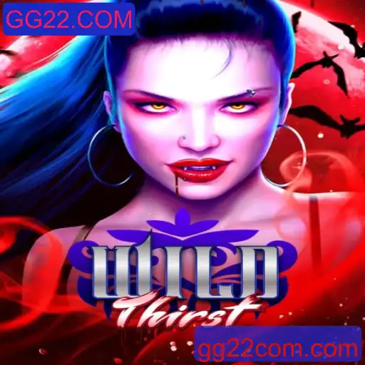 Descubra o Universo de WildThirst: Aventura e Estratégia